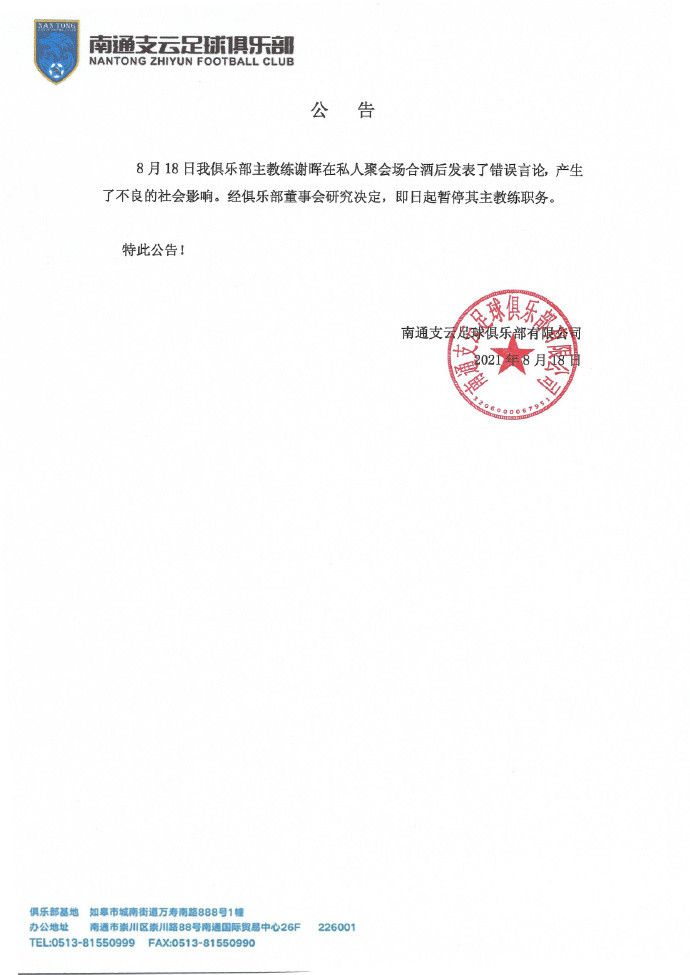 午夜i视频